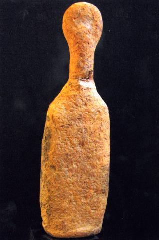 Figure, 1800–800 B.C.E.