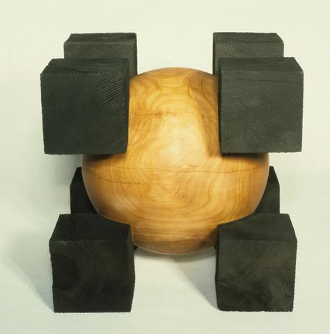 Todd Hoyer, Suspended Sphere, 1994