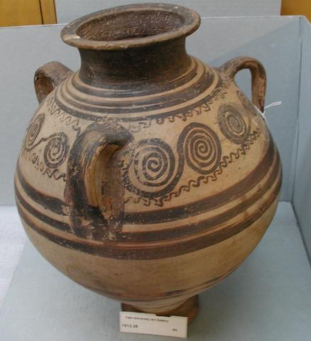 Unknown, Three-handled jar, ca. 1200–1050 B.C.