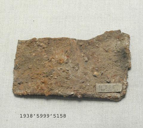 Unknown, Metal Plate, ca. 323 B.C.–A.D. 256