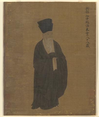 Unknown, Portrait of Zhu Guan, from the set Five Old Men of Suiyang, before 1056