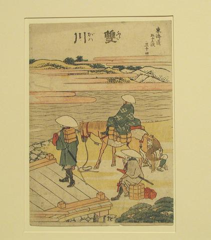 Katsushika Hokusai, Futagawa, Thirty-fourth in the series Fifty-three Stations of the Tōkaidō, 1810