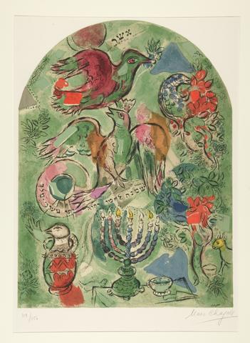 Marc Chagall, Model of the "Asher" Window, 1961–64