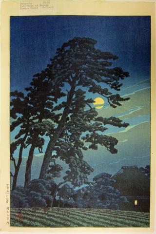 Kawase Hasui, Full Moon at Magome, 1930
