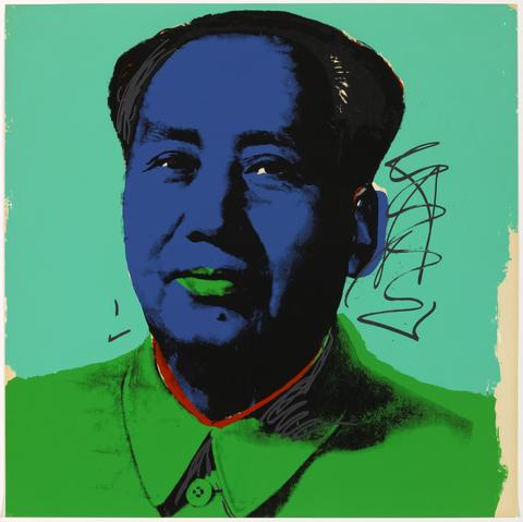 Andy Warhol, Mao, in a portfolio of ten: Navy blue face, 1972