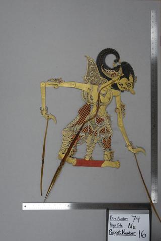 Ki Kertiwanda, Shadow Puppet (Wayang Kulit) of Antareja, from the set Kyai Nugroho, 1913