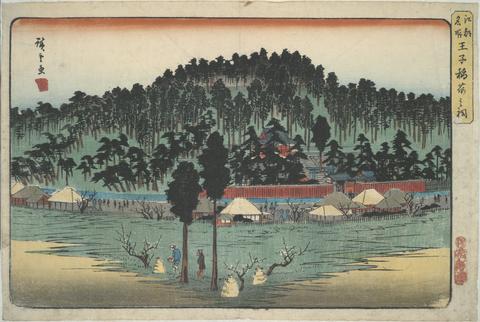 Utagawa Hiroshige, a. 
Small Shrine at Ōji, from the series Famous Views of Edo, ca. 1852–53