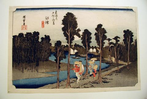 Utagawa Hiroshige, Dusk in Numazu, from the series Fifty-three Stations of the Tōkaidō, 1615–1868