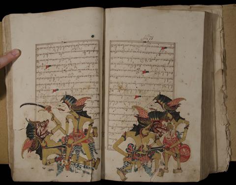 Illuminated Manuscript, n.d.