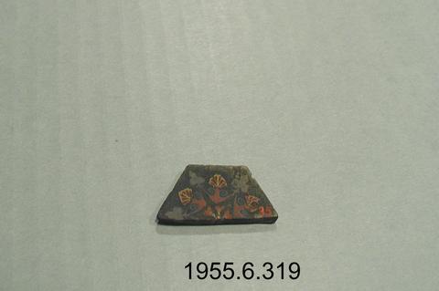 Unknown, Glass Plate Fragment, 1st century B.C.–1st century A.D.