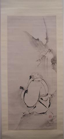 Unknown, Li Bo looking at a waterfall, 20th century