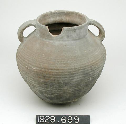 Unknown, Two-handled jug