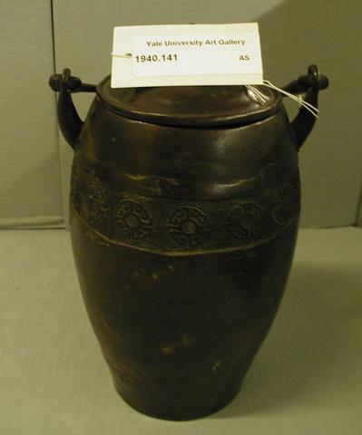 Unknown, Jar with handle and cover, 18th century