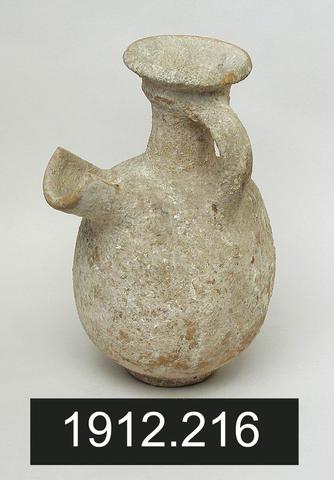 Unknown, Strainer Jug, ca. 1200–586 B.C.