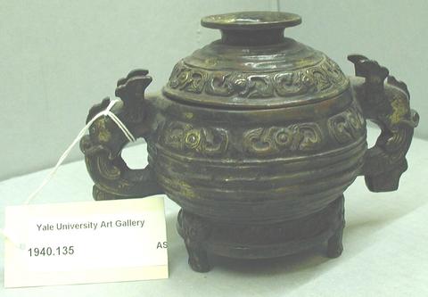 Unknown, Incense Burner in Shape of Archaic Food Vessel (Gui), 16th–17th century