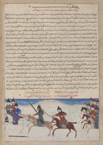 Unknown, The Samanid Amir Nuh II (r. 976–97 c.e.) Suppressing Rebels, from a dispersed Assembly of Histories (Majma’ 
al-Tawarikh) manuscript, ca. 1425