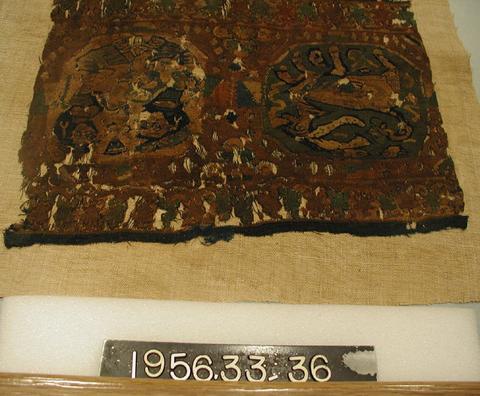 Unknown, Textile, 7th–8th century A.D.