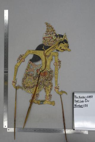Unknown, Shadow Puppet (Wayang Kulit) of Kurupati, from the set Kyai Drajat, early 20th century