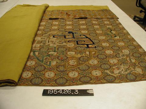 Unknown, Embroidered Valance, 17th–19th century