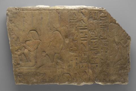 Unknown, Relief inscribed with a Harper's Song, 1303–1085 B.C.