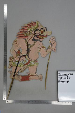 Unknown, Shadow Puppet (Wayang Kulit) of Buta Rambut Geni, from the set Kyai Drajat, early 20th century