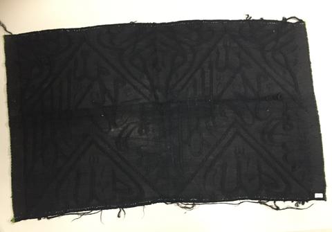 Unknown, Section of a Kaaba Cover with Koranic Inscriptions, 18th Century