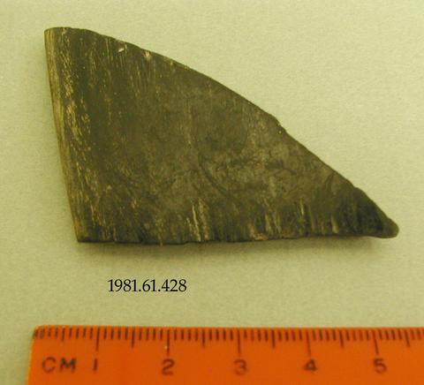 Unknown, Fragment of rim, ca. 4000–3300 B.C.