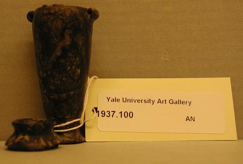 Unknown, Slender vase with handles, 760–656 B.C.