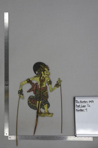 Shadow Puppet (Wayang Kulit) of Grantang, early 20th century