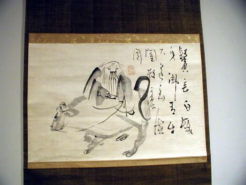 Sengai Gibon, Lao-tze Riding an Ox, 1615–1868