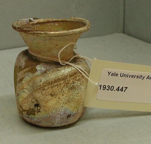 Unknown, Jar, 3rd century A.D.