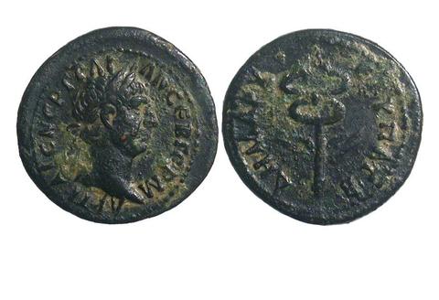 Trajan, Emperor of Rome, Coin of Trajan, Emperor of Rome from Caesareia, Cappadocia, 98–117