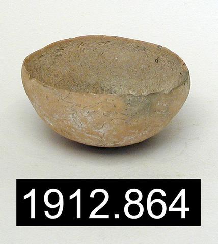 Unknown, Bowl, ca. 3100–2250/2200 B.C.