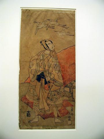 Ippitsusai Bunchô, Ichimura Uzayemon VIII, 18th century