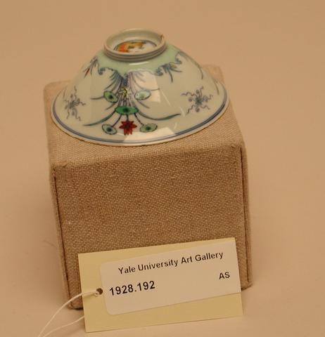 Unknown, Bowl with Chyrsanthemums, 19th century