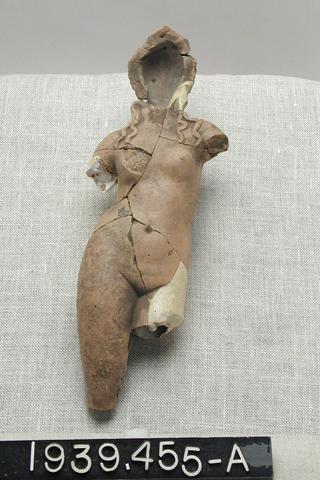 Unknown, Figurine fragments, n.d.