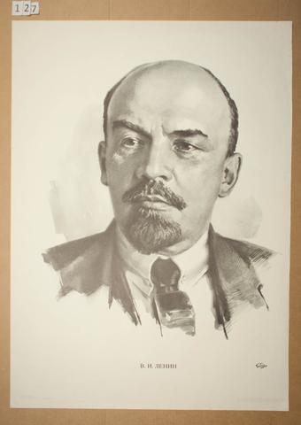 Peter Bendel, V.I. Lenin (V. I. Lenin), 1984