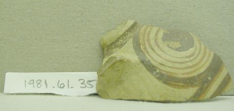 Unknown, Body fragment with portion of handle preserved, 1425–1100 B.C.