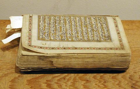 Unknown, Manuscript of the Qur’an, late 18th–early 19th century
