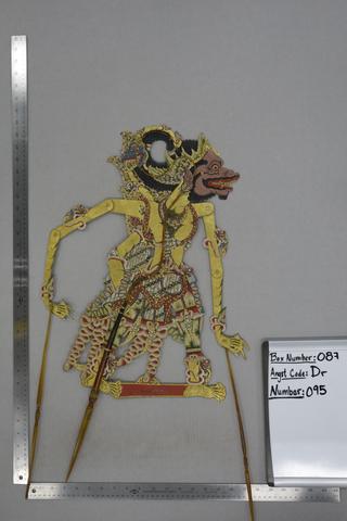 Unknown, Shadow Puppet (Wayang Kulit) of Subali or Raja Subali, from the set Kyai Drajat, early 20th century