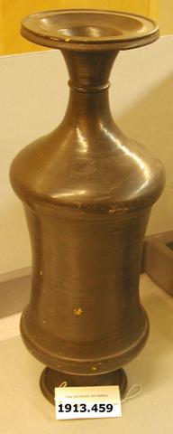 Unknown, Black-glazed urn, 3rd–4th century B.C.