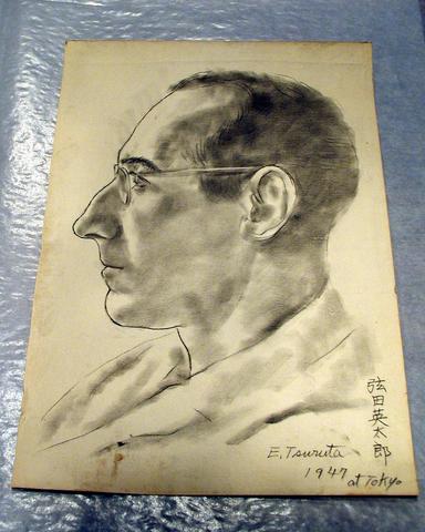 Tsuruta Eitaro, Portrait of Henry Pearson, 1947