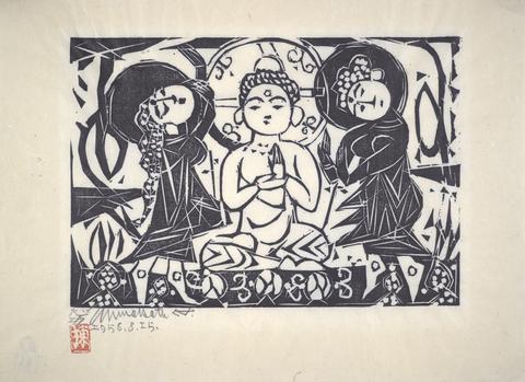 Munakata Shikō, Gautama and Bodhisattvas, 1958