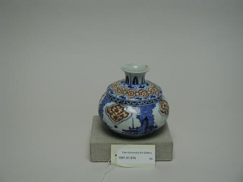 Unknown, Kalian Vase, Safavid Ware, 17th century