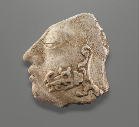 Unknown, Head of a Royal Woman, possibly Lady K'abal Xook of Yaxchilan, A.D. 600–900