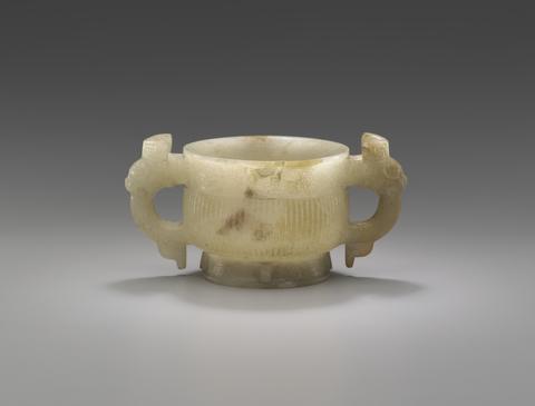 Unknown, Container in the Shape of a Ritual Grain Sever (Gui), 11th–12th century