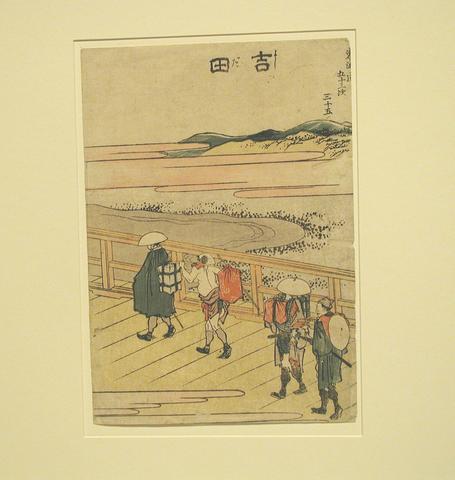 Katsushika Hokusai, Yoshida, Thirty-fifth in the series Fifty-three Stations of the Tōkaidō, 1810