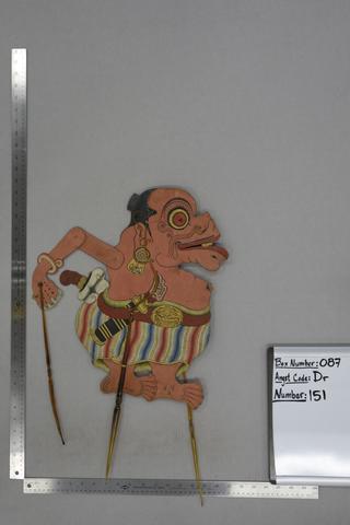 Unknown, Shadow Puppet (Wayang Kulit) of Bagong, from the set Kyai Drajat, early 20th century