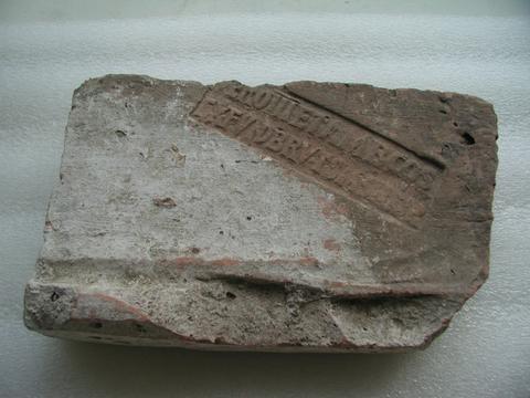 Unknown, Inscribed brick, A.D. 126