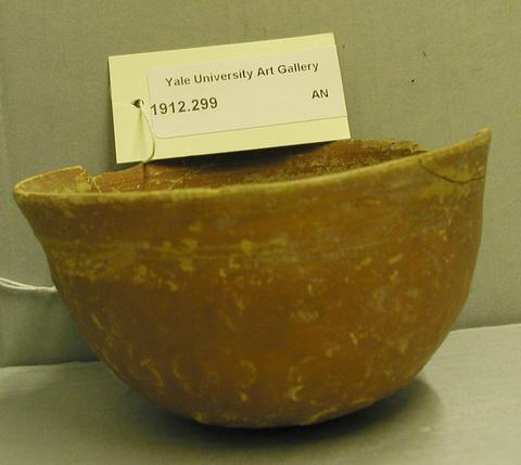 Unknown, Bowl, ca. 330–63 B.C.